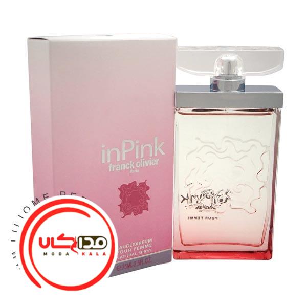 تصویر  عطر ادکلن فرانک اولیور این پینک | franck olivier In Pink