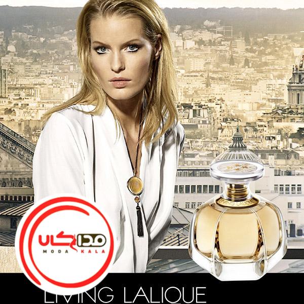 تستر اورجینال عطر لالیک لیوینگ | Lalique Living