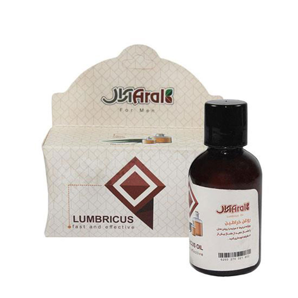 روغن خراطین آرال