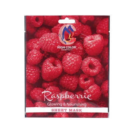 ماسک ورقه‌ای تمشک های کالر