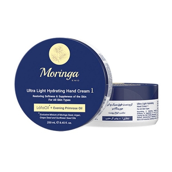 کرم دست مورینگا امو کد 1 مناسب انواع پوست حجم 250 میلی لیتر