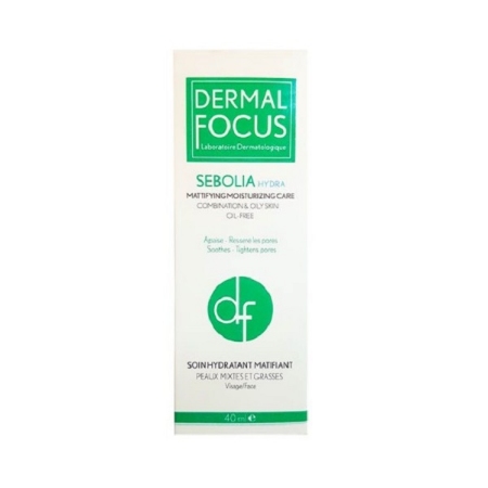 کرم مرطوب کننده سبولیا هیدرا درمال فوکوس