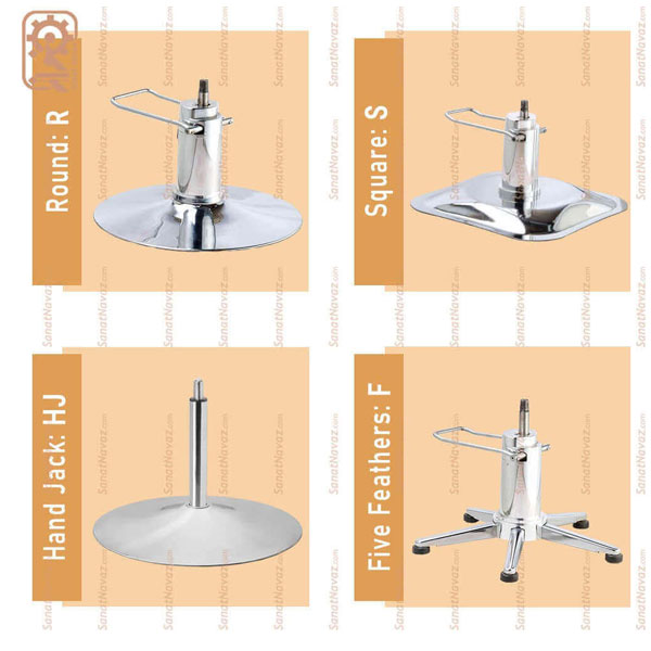 صندلی کوپ آرایشگاهی صنعت نواز مدل SN-5072 F