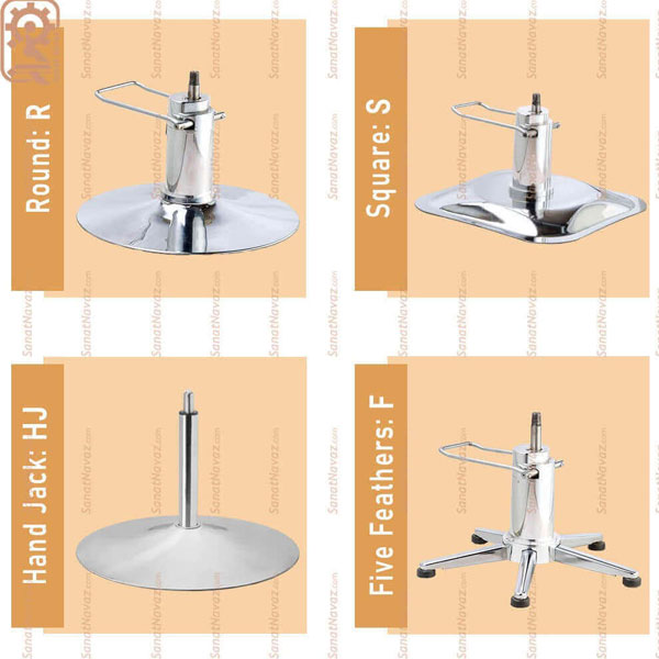 صندلی کوتاهی صنعت نواز مدل SN-5060 F