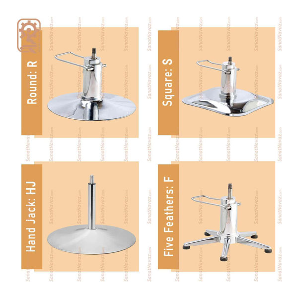 صندلی کوتاهی صنعت نواز مدل SN-5076 R