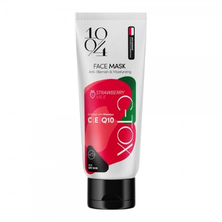 ماسك صورت 1994 مدل شير توت فرنگي حجم 100 ميلی لیتر