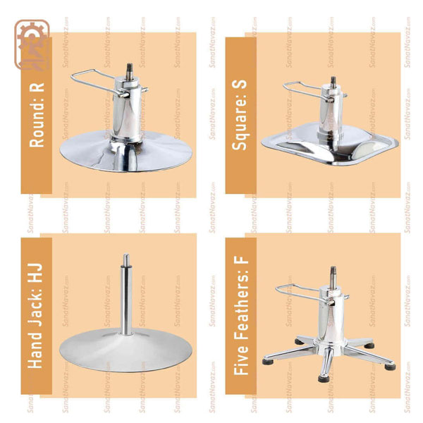 صندلی کپ لمسه آرایشگاه صنعت نواز مدل SN-5061