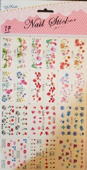 لنز ناخن شماره 17