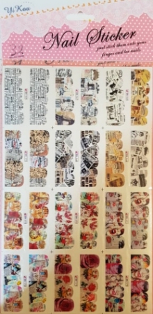 لنز ناخن شماره 32