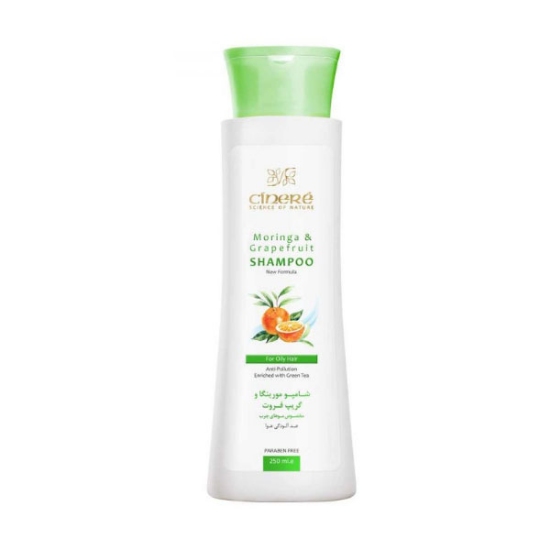 شامپو مورینگا و گریپ فروت سینره مخصوص موهای چرب 250 میلی لیتر