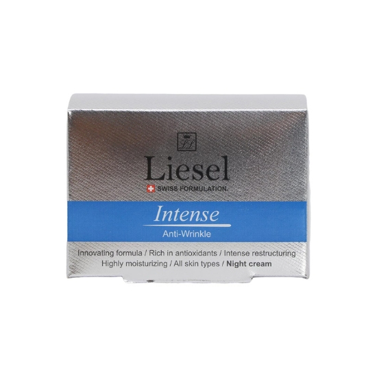 تصویر کرم شب اینتنس لایسل 