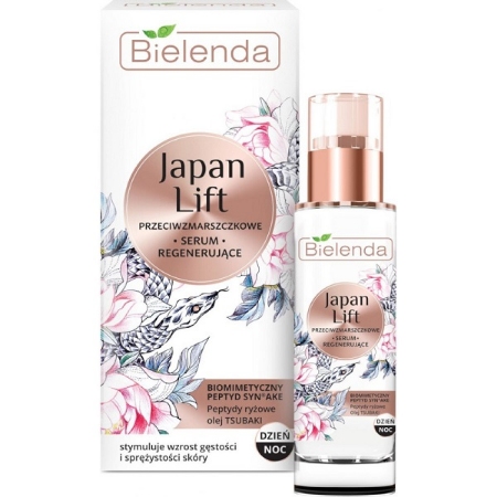 سرم لیفت شب و روز بیلندا حجم 30 میلی لیتر