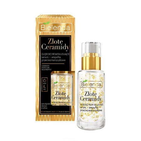 سرم احیا کننده عمیق گلدن سرامید بی یلندا حجم 15 میلی لیتر