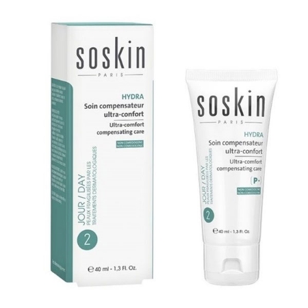 کرم آبرسان پوست چرب ساسکین حجم 40 میلی لیتر