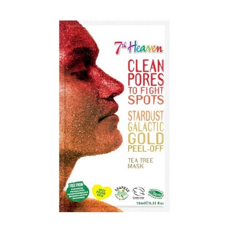 ماسک لایه بردار طلای کهکشانی سون هون 10 گرم