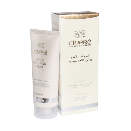 کرم ضد لک و روشن کننده سینره حجم ۶۵ میلی لیتر