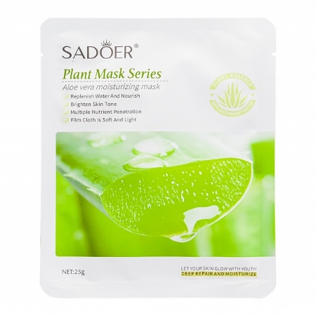 ماسک ورقه ای ایمجز مدل آلوئه ورا