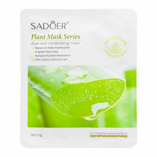 ماسک ورقه ای ایمجز مدل آلوئه ورا