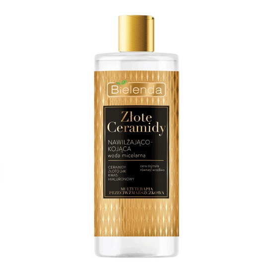 محلول پاک کننده آبرسان و تسکین دهنده گلدن سرامید بی یلندا