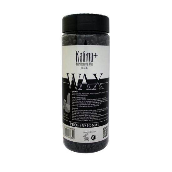 موم گرانولي مشكي كاليما حجم 300 گرم