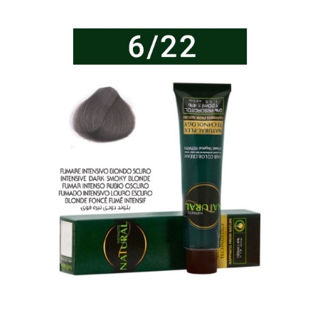 رنگ موی نچرال سری دودی قوی