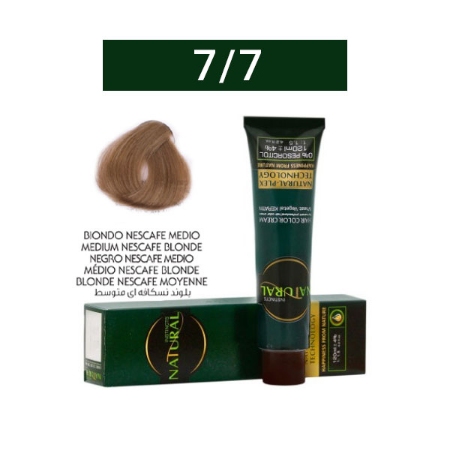 رنگ موی نچرال سری نسکافه ای