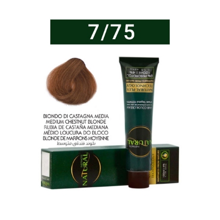 رنگ موی نچرال سری فندقی