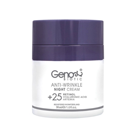 کرم شب ضد چروک ژنو بایوتیک مخصوص سنین بالای 25 سال