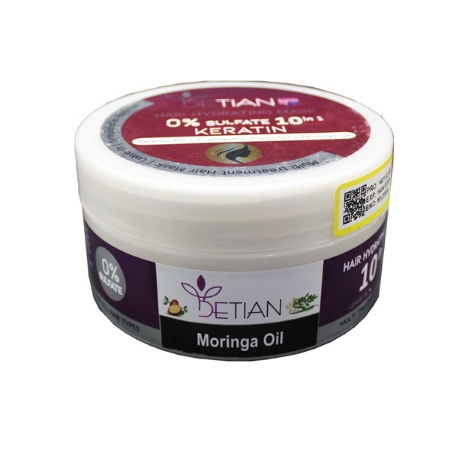 ماسک مو دتیان مدل آبرسان حجم 200 میلی لیتر