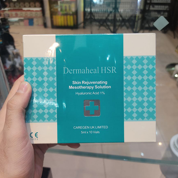 کوکتل جوانسازی پوست درماهیل Dermaheal HSR