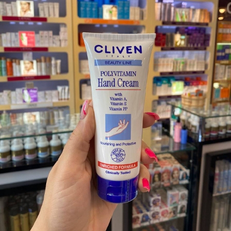 کرم دست ویتامینه و درمانی کلیون حجم 100 میلی لیتر