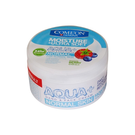 کرم کاسه ای کامان نرمال پشن بری حجم 250 میلی لیتر