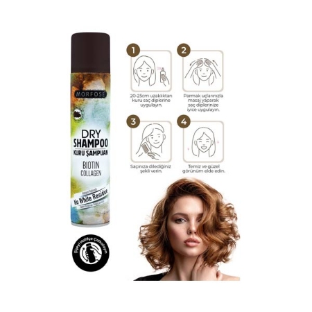 شامپو خشک مورفوس مناسب موهای قهوه ای 