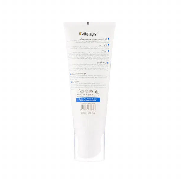 ژل شستشوی صورت ویتالیر مدل Hydravit حجم 200 میلی لیتر