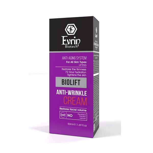 کرم ضدچروک و سفت کننده اورین مدل Biolift حجم 50 میلی لیتر