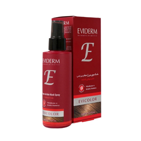 ماسک مو پس از حمام اویکالر اویدرم مناسب موهای رنگ شده