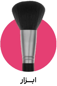category